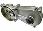 Transfer Case